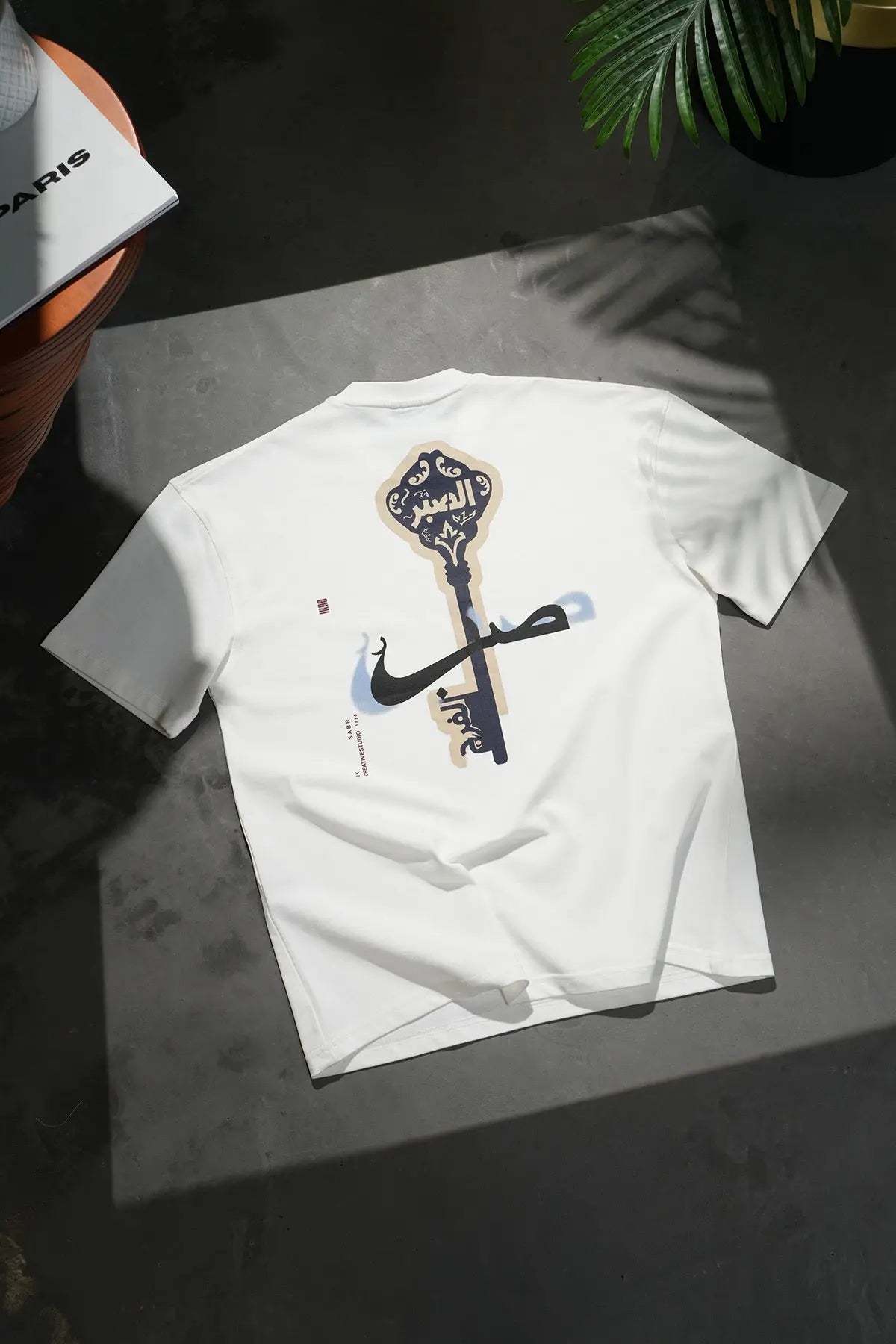 T-shirt Oversize Blanc – Key of Sabr "Patience" bonhomme