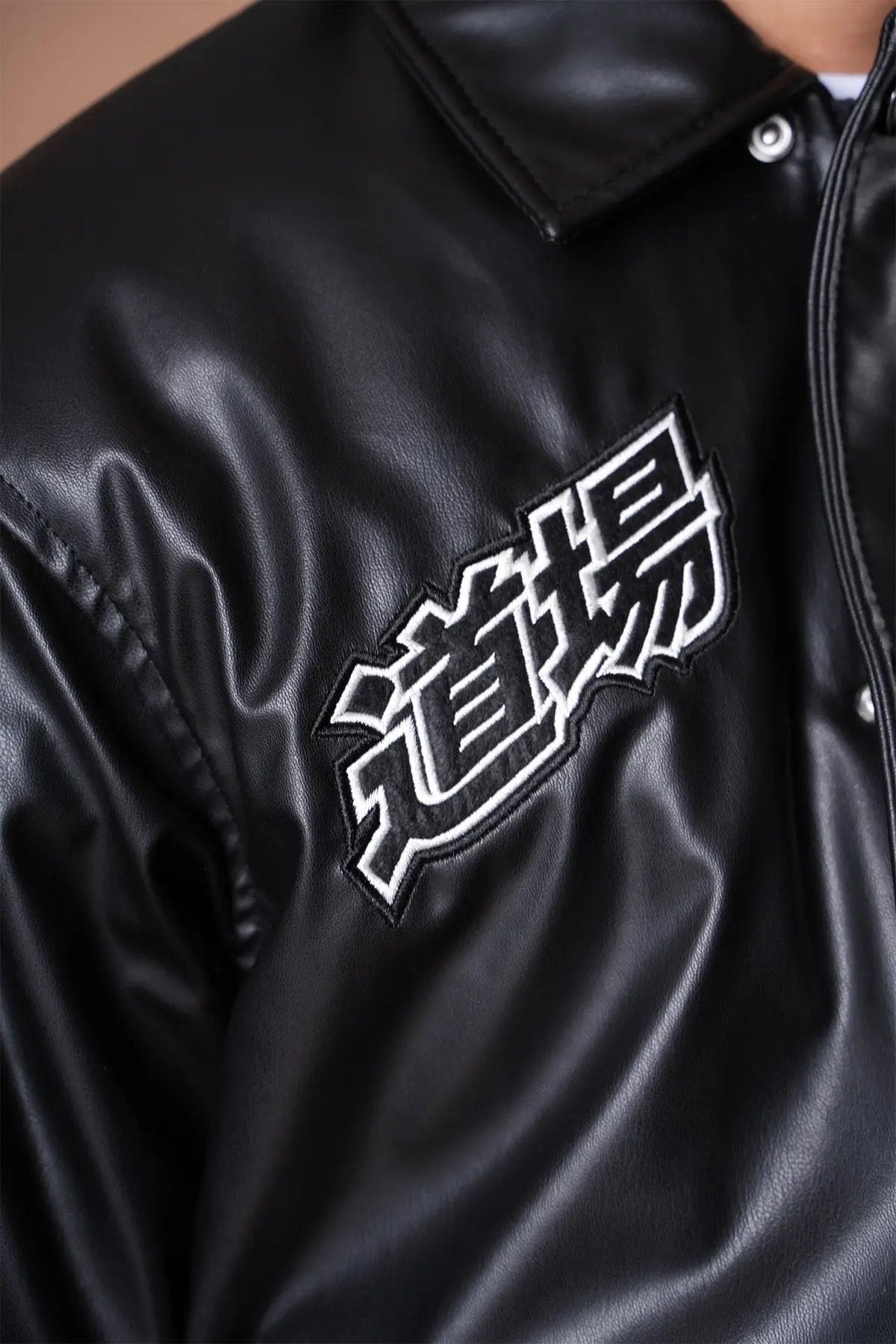 Blouson Ikao Atelier Éternel Similicuir Noir bonhomme