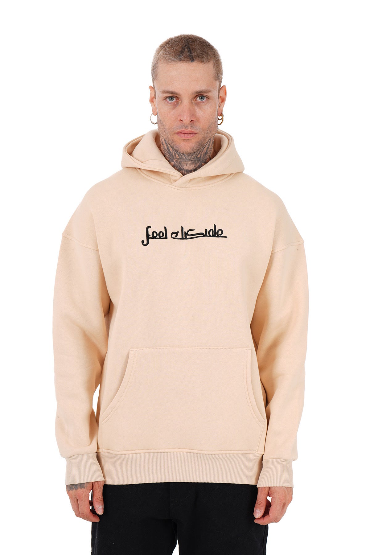 Sweat Capuche Beige Fell