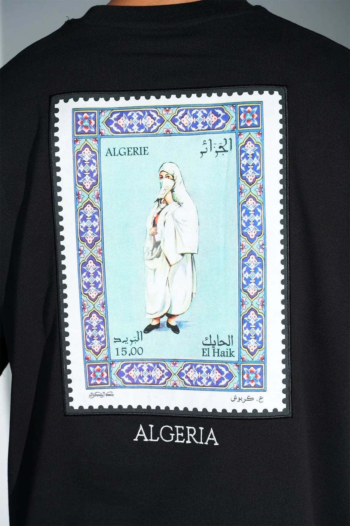 Tee Shirt El Haik Algeria Noir - bonhomme