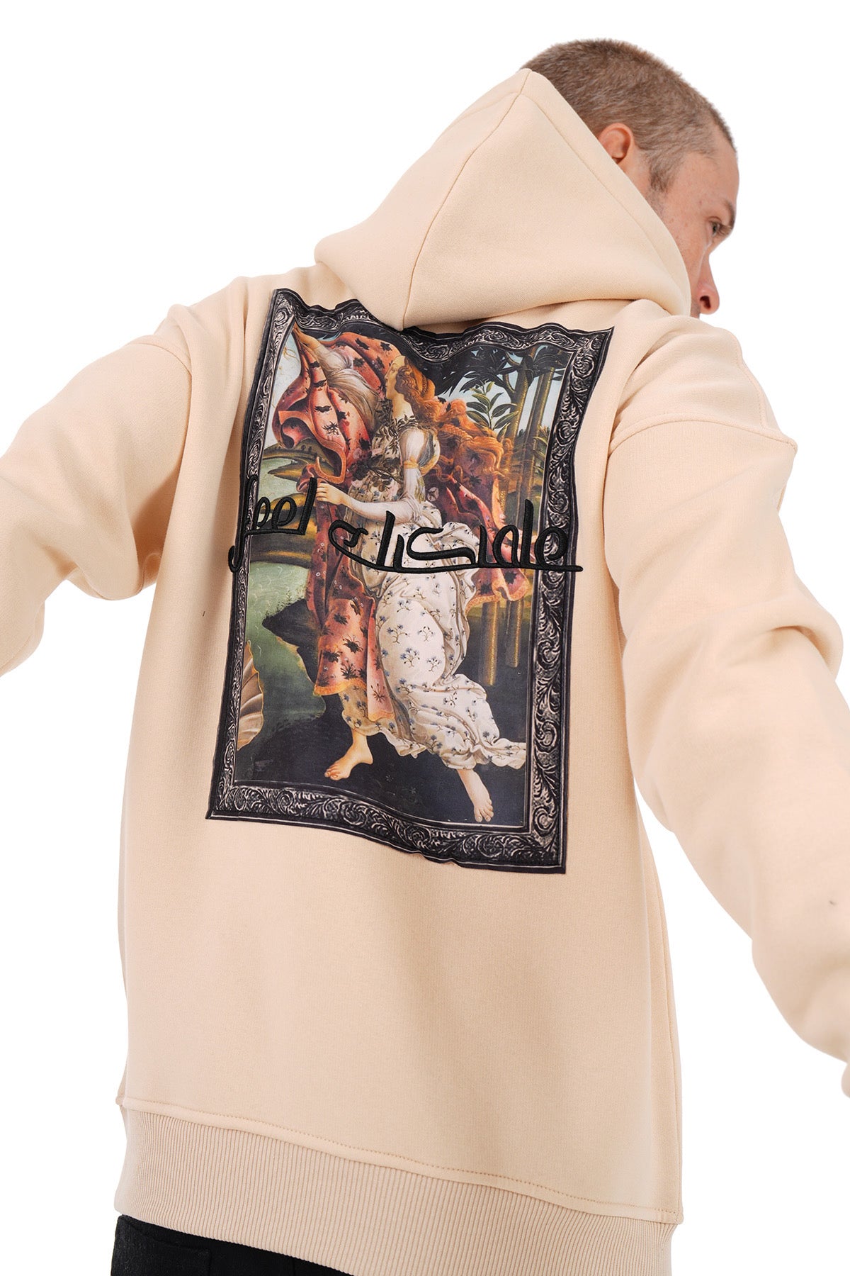 Sweat Capuche Beige Fell