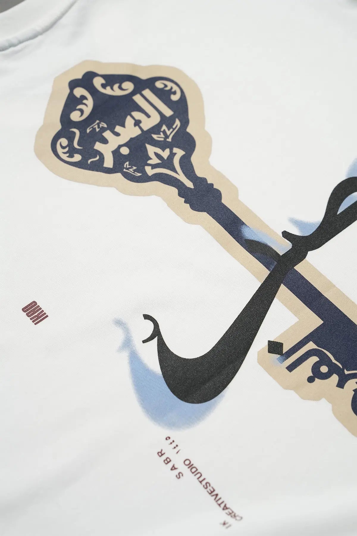 T-shirt Oversize Blanc – Key of Sabr "Patience" bonhomme