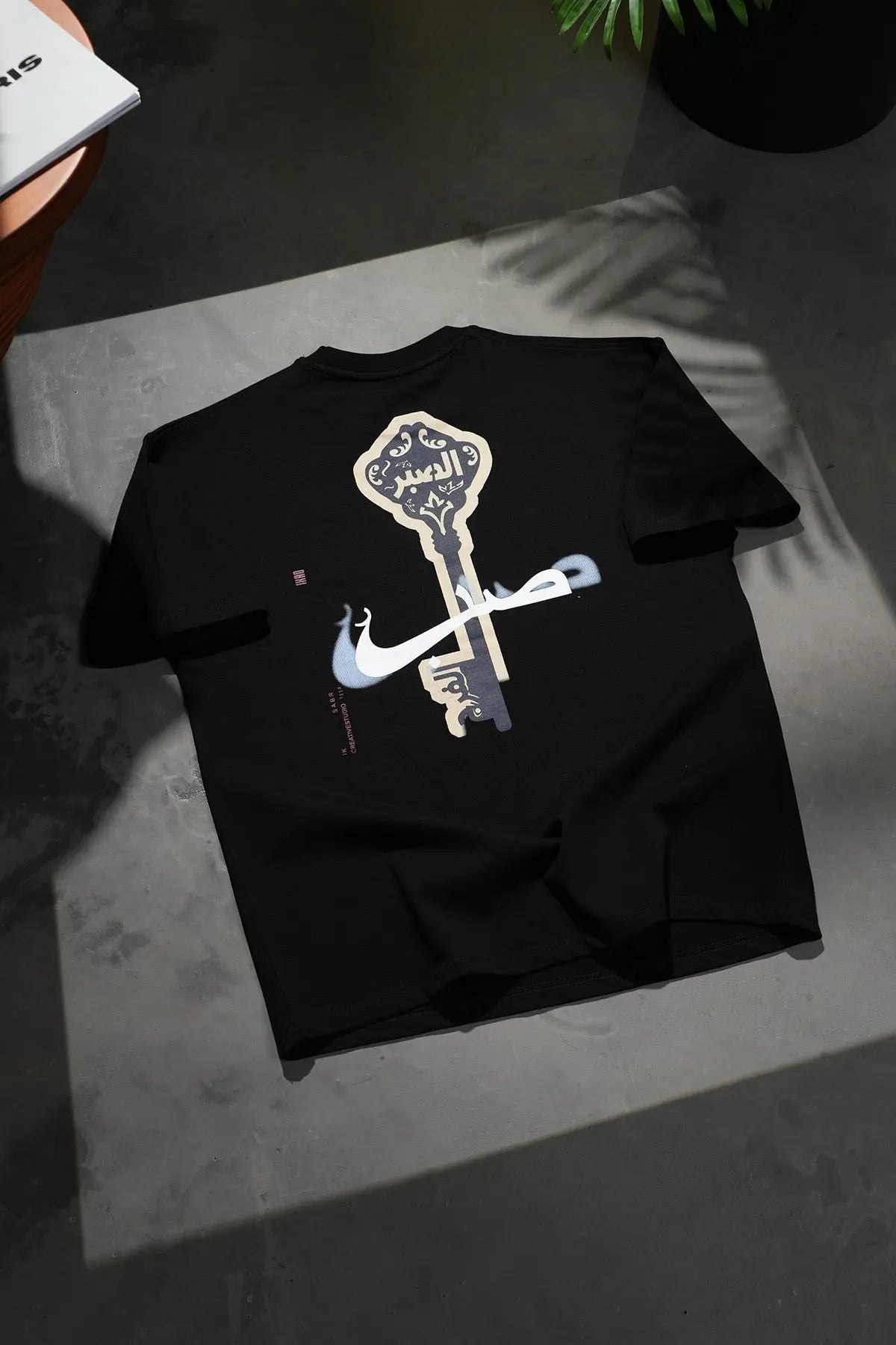 T-shirt Oversize Noir – Key of Sabr "Patience" bonhomme