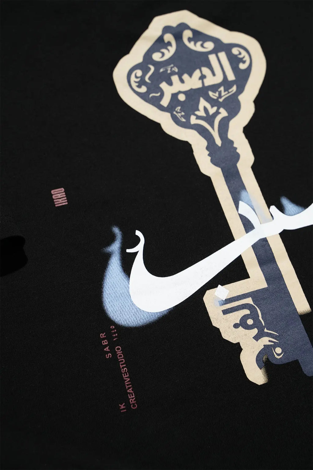 T-shirt Oversize Noir – Key of Sabr "Patience" bonhomme