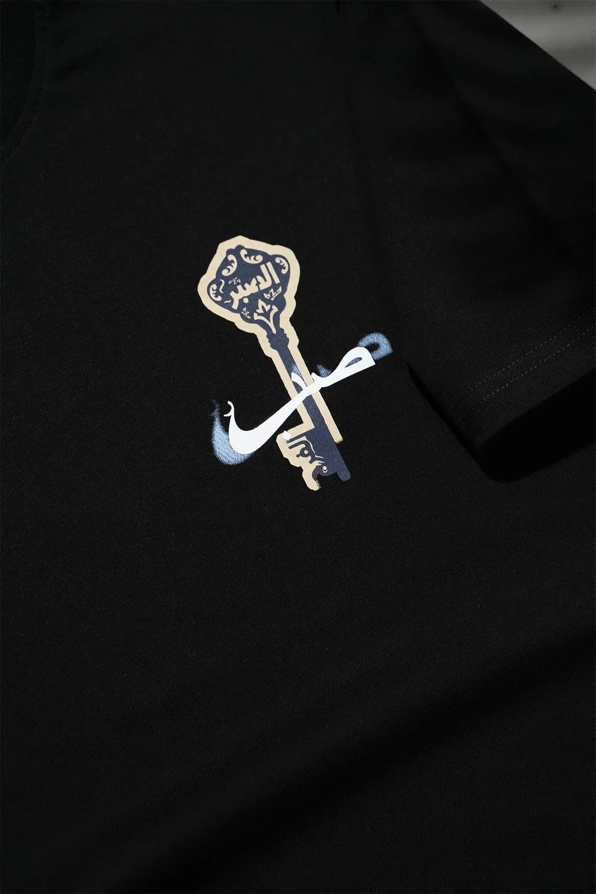 T-shirt Oversize Noir – Key of Sabr "Patience" bonhomme