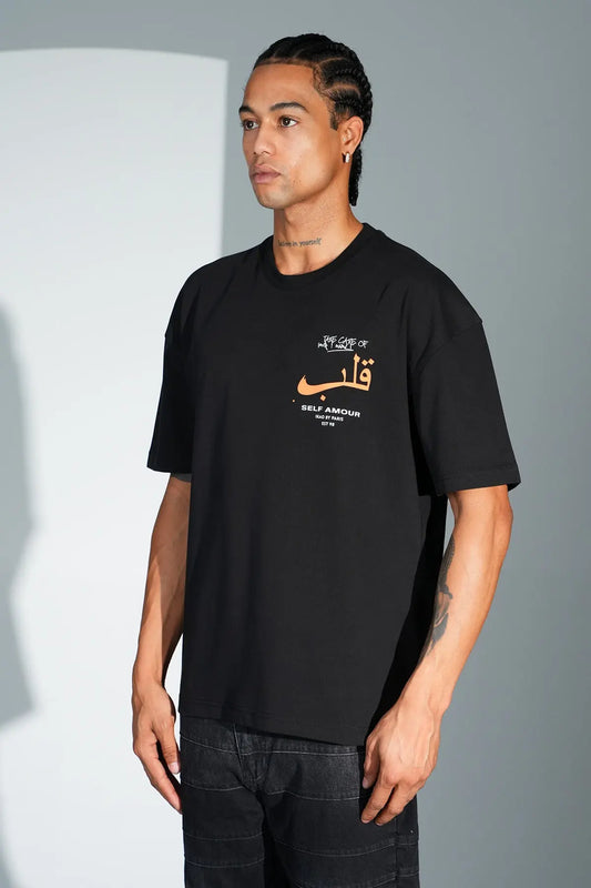 T-shirt Oversize Noir – Self Amour bonhomme