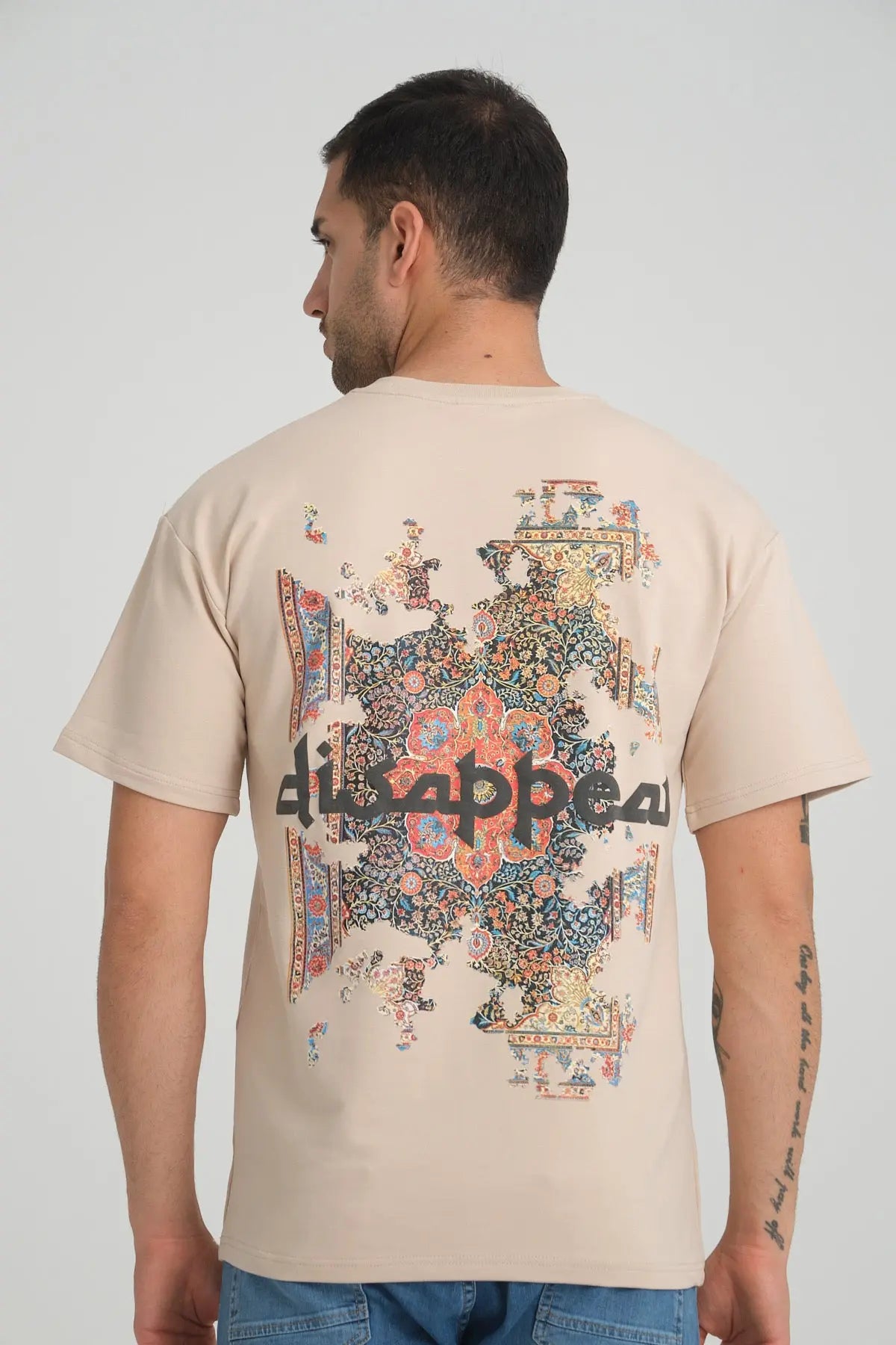 Tee Shirt Disappear Beige bonhomme