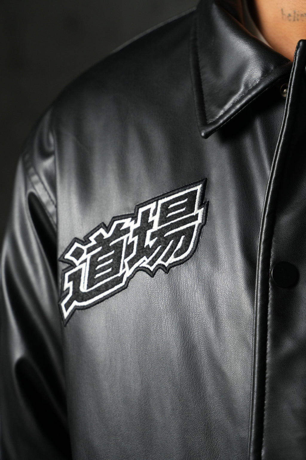 Blouson Teddy Homme Atelier Éternel Similicuir
