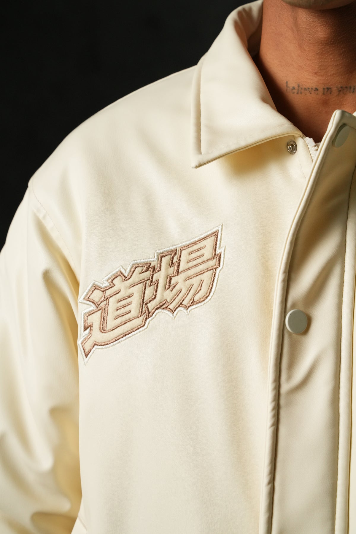 Blouson Teddy Homme Atelier Éternel Similicuir